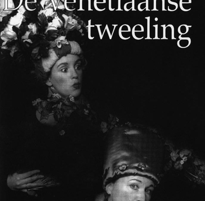 De Venetiaanse tweeling